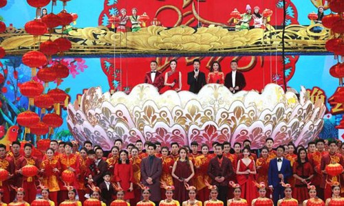 央视&ldquo;年夜饭&rdquo;春节晚会 